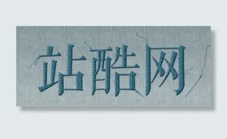 PS针织效果样式（含PSD）