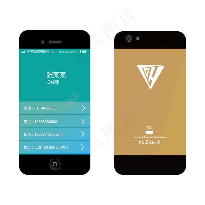 iPhone 创意名片ios界面创意名片ai矢量模版下载
