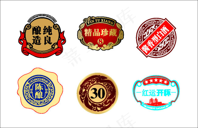 酒包装元素图片cdr矢量模版下载