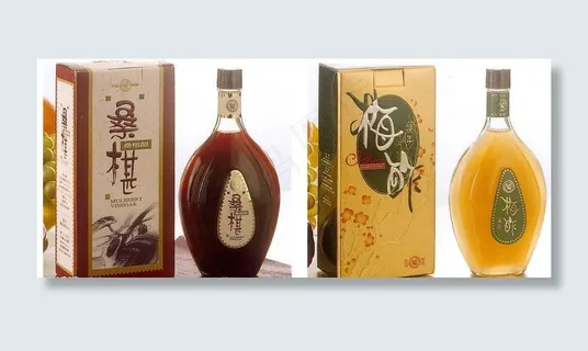 酒水包装图片