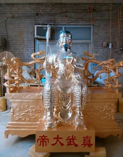道教神像图片 道教神像图片