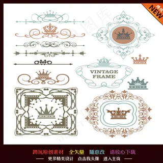 边框 花纹 花边图片