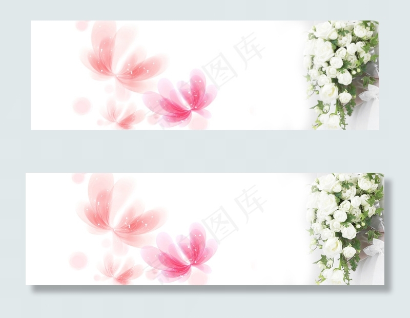 唯美中国风简约大气淘宝海报背景　