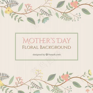 可爱的花母亲节的背景