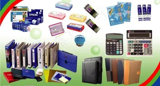 文具 办公用品图片