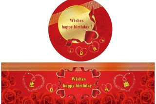 红色生日蛋糕盒图片