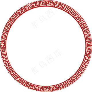 大气共筑中国梦手抄报十九大小报