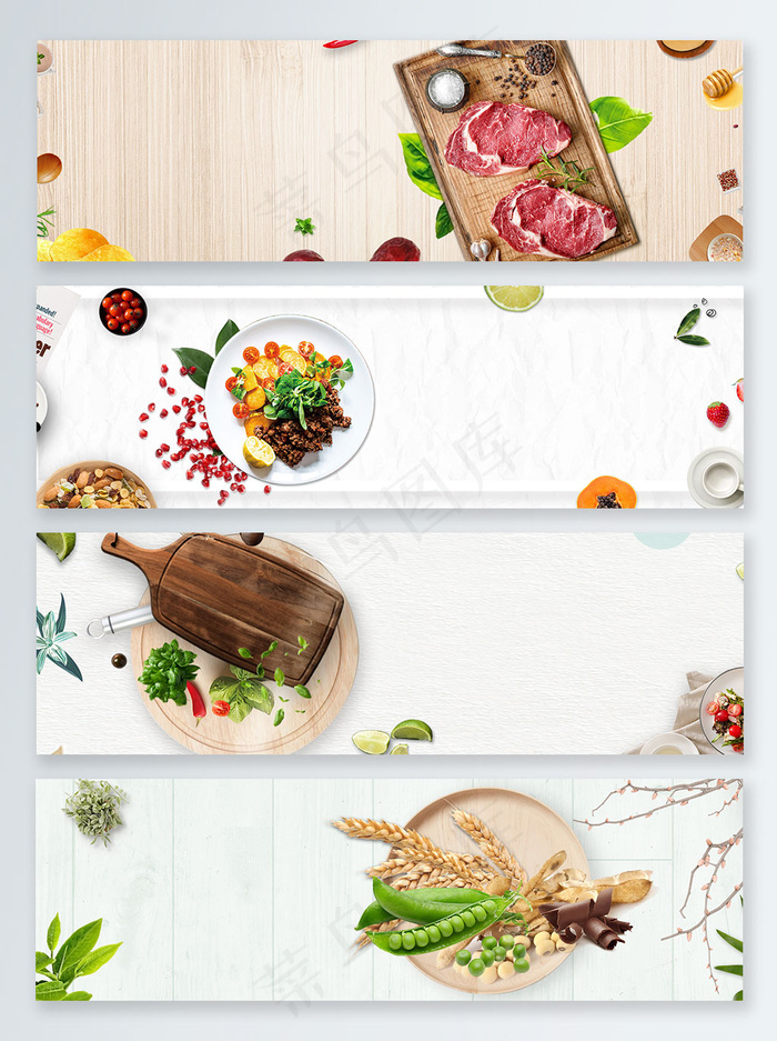 果蔬生鲜夏季上新banner背景