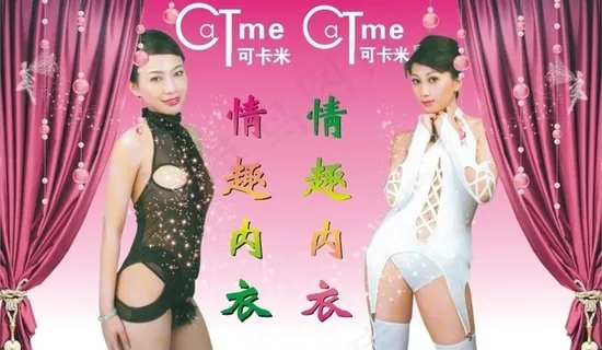 保健品有限公司图片