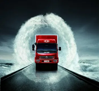 开业喜庆背景 宣传单 开业喜庆背景 宣传单