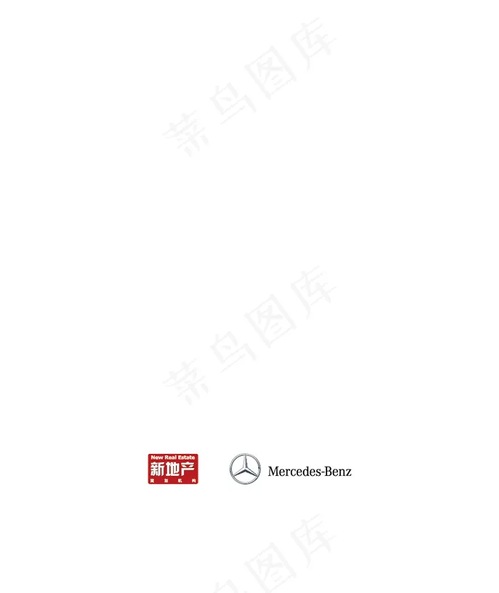 年会舞美设计论坛年会颁奖典礼3D模...