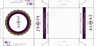 蛋糕包装图片模板下载