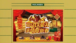 服装 橱窗设计图片