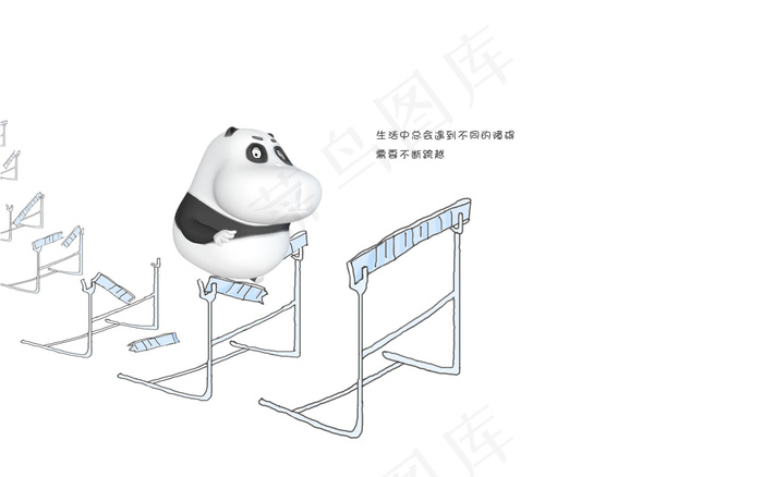 高清电脑桌面背景壁纸