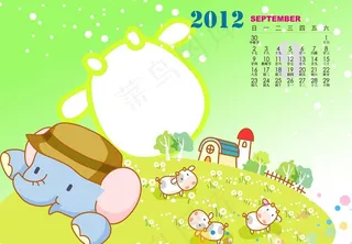 2012年儿童台历