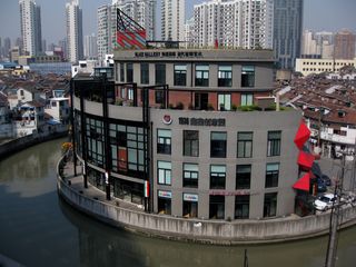 鑫鑫创意园图片