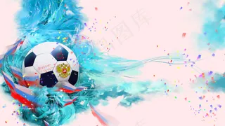 创意蓝色世界杯背景