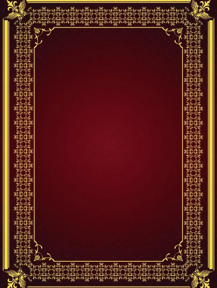 金黄色边框模板图片(5197X7311(DPI:300))psd模版下载