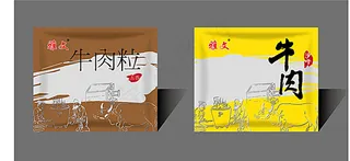牛肉干包装