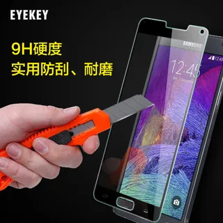 淘宝3C数码手机钢化玻璃膜主图