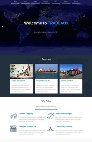 物流货运公司网页素材