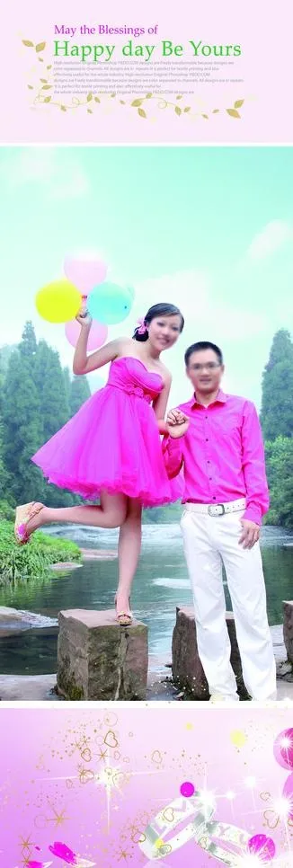 婚庆x展架 结婚展架图片(1535X4094(DPI:65))psd模版下载