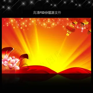 高清大气红色喜庆背景模板源文件