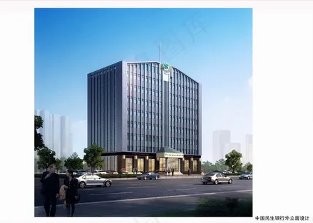 办公楼设计图片