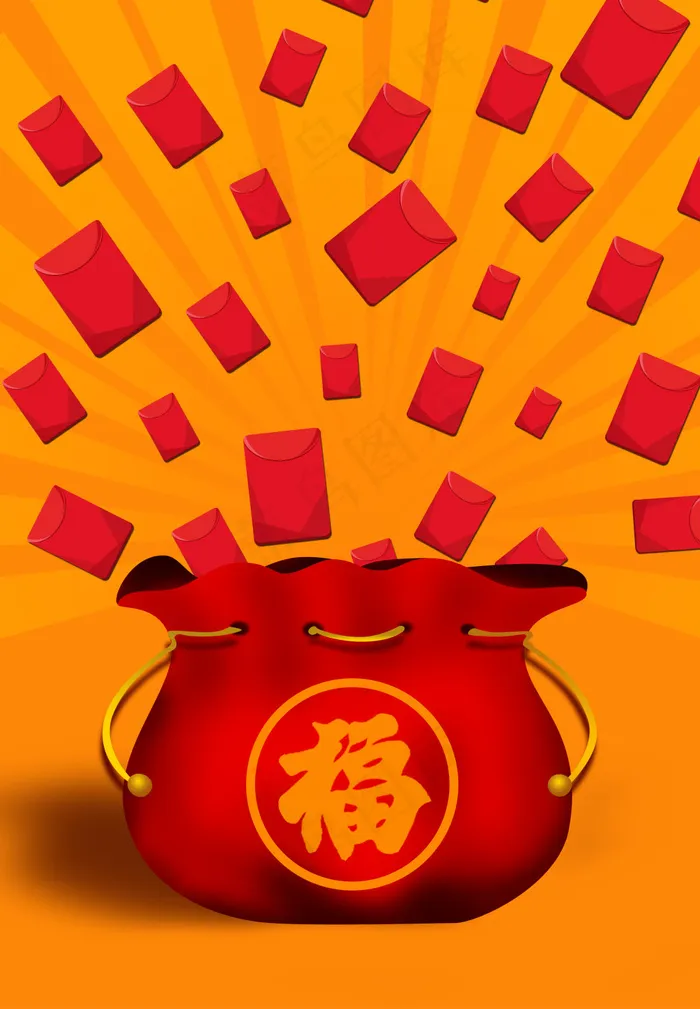 春节福袋psd模版下载