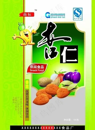 杏仁包装图片