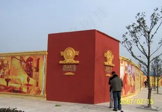 欧式房产围墙装饰图片