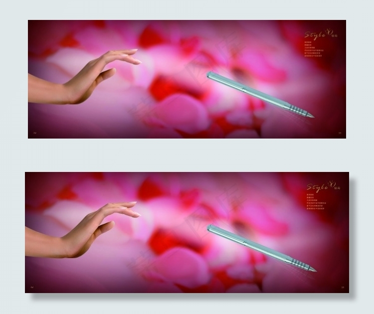 高级笔筒画册素材免费下载(6803X2551(DPI:300))psd模版下载