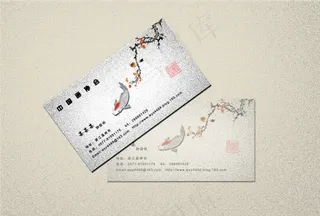 简约素雅中国风名片