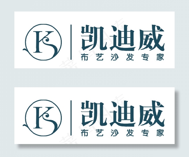 凯迪威LOGOcdr矢量模版下载