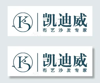 凯迪威LOGO