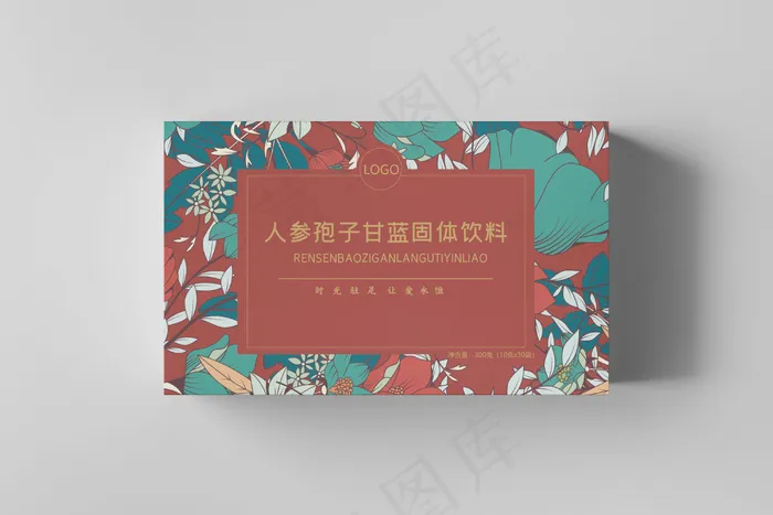 红色现代人参固体饮料包装psd模版下载