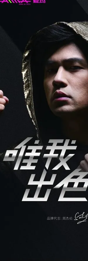 2012爱玛电动车图片