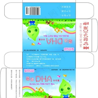 儿童药品包装盒图片