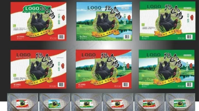 鸡包装图片模板下载(210X297)cdr矢量模版下载