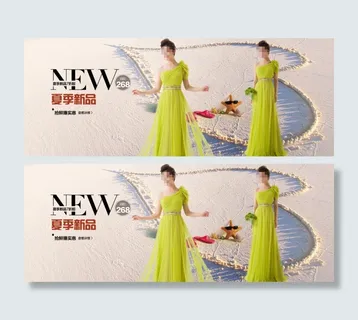 夏季新品女装促销海报