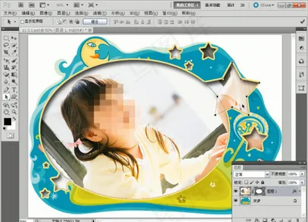 实战编辑矢量蒙版中的图形