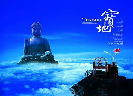 中国风佛像宝地PSD素材