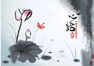 中国风水墨荷花图矢量素材