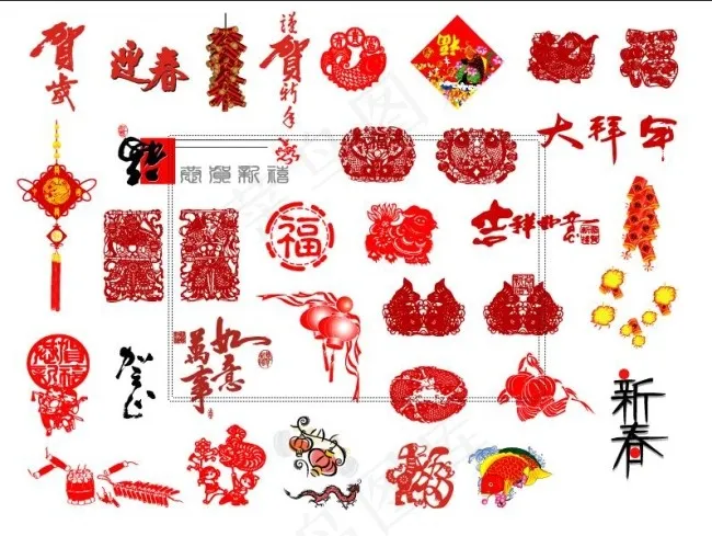 多年收集的新春贺岁素材ai矢量模版下载