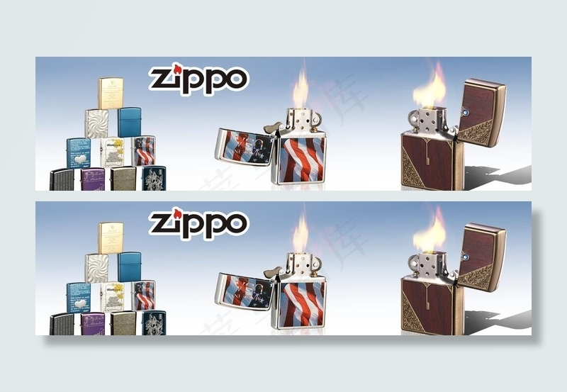 zippo打火机图片psd模版下载