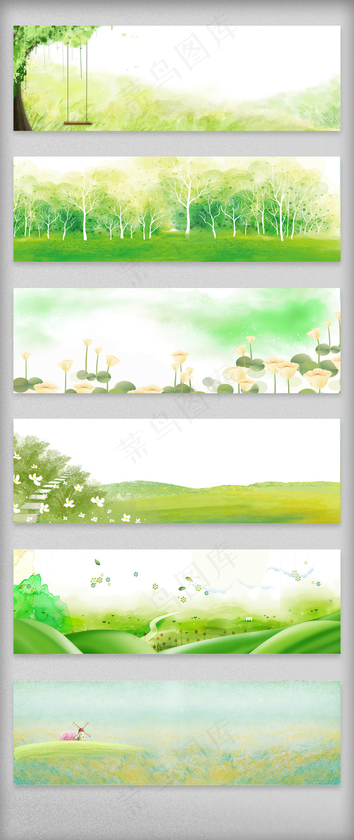 绿色清新唯美初春春季海报背景