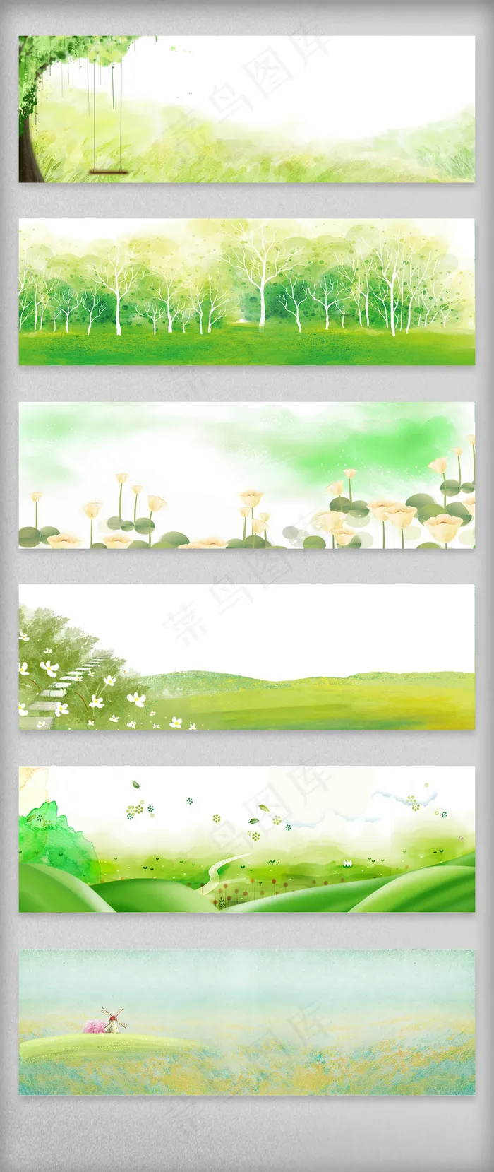 绿色清新唯美初春春季海报背景