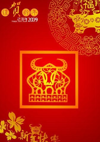 新春贺卡矢量图cdr矢量模版下载
