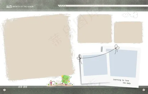 儿童成长年鉴 原创相册模板 儿童成长年鉴 原创相册模板