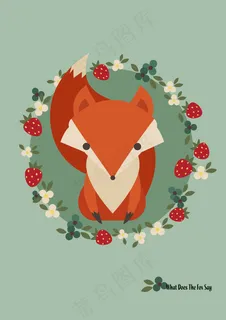 印花矢量图 动物 狐狸 植物 印花矢量图 动物 狐狸 植物